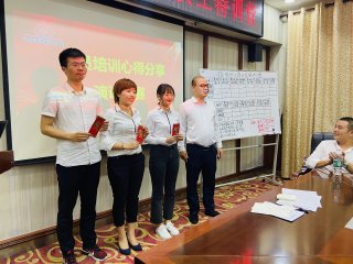  2020年6月1-6日，華冠建材6月新員工特訓(xùn)營(yíng)